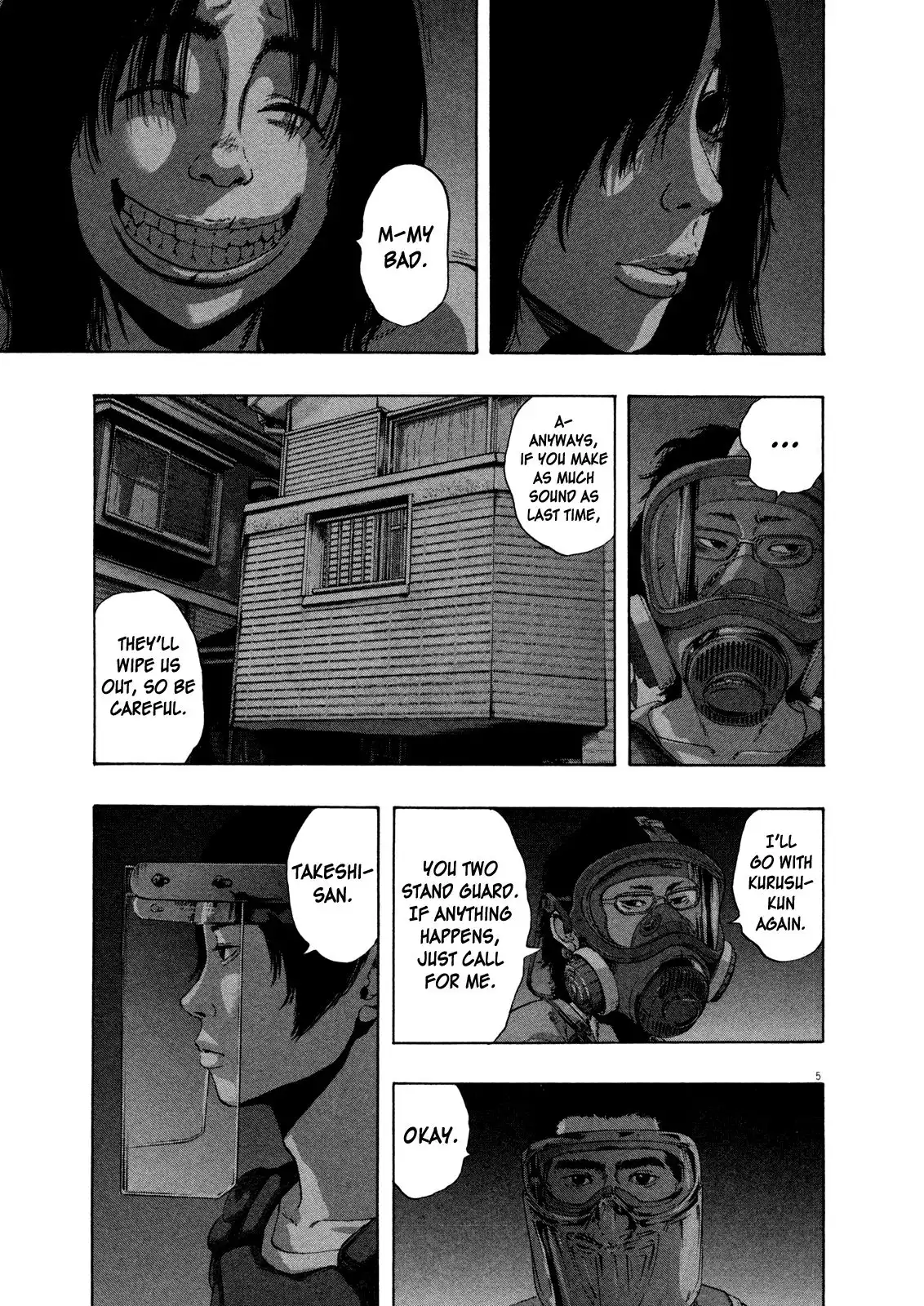 I Am a Hero Chapter 114 5